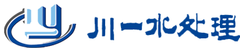 塑膠跑道